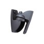 Vogel's VLB 500 Speaker Wall Mount 2 Vogel's VLB 500 Speaker Wall Mount 2